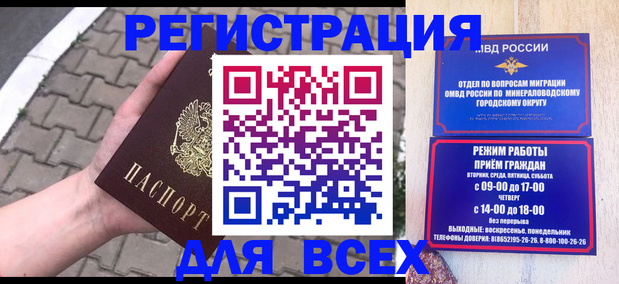 форма 3 в Сызрани